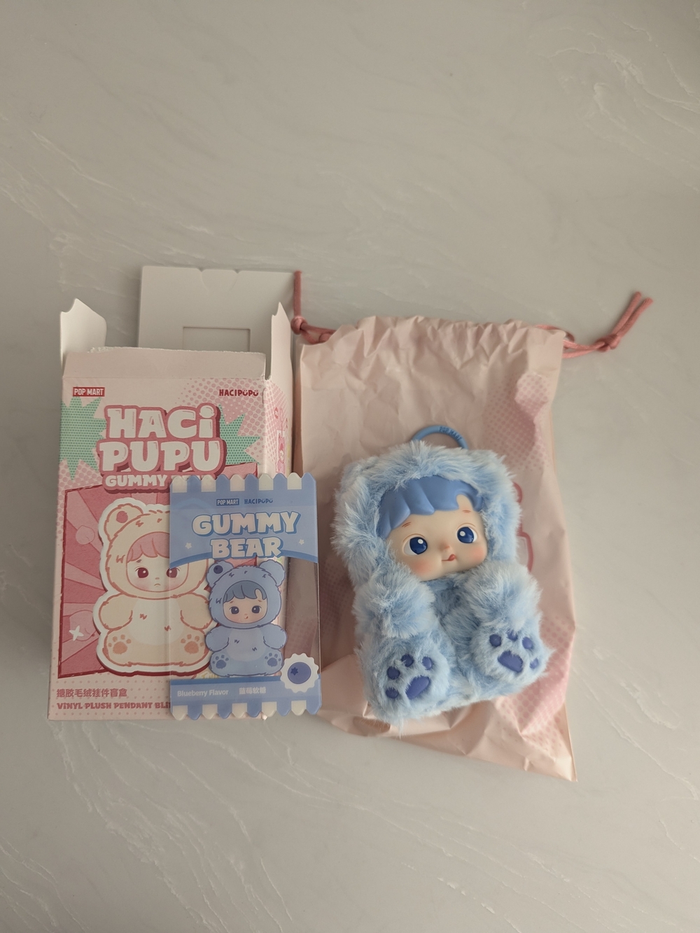 Pop Mart HACIPUPU Gummy Bear Blue Plush Keychain Blueberry